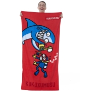 Πετσέτα Kukuxumusu Click